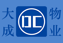 電氣光伏設計工程師